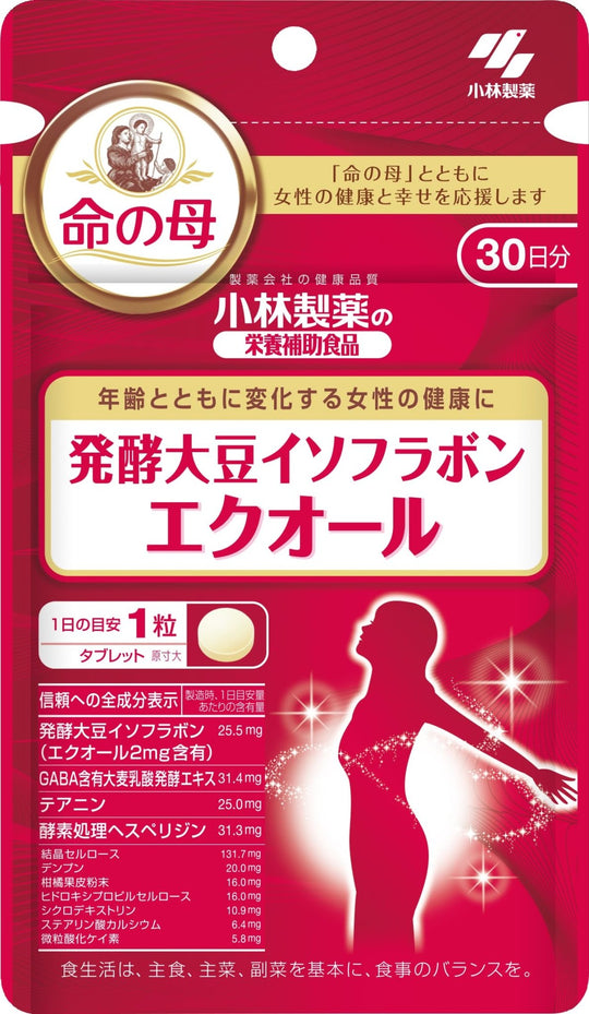 Kobayashi Soy Isoflavone Supplement 30 Tablets (30 - Day Supply) - WAFUU JAPAN