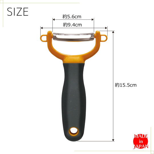 Kokubo Horizontal Peeler T Blade Stainless Steel Comfortable Grip KK - 618 Orange - WAFUU JAPAN