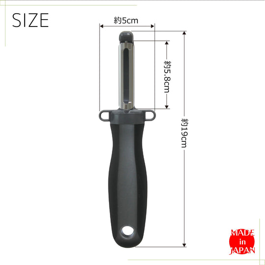 Kokubo Vertical Peeler Stainless Steel Blade Ergonomic Handle KK - 617 Black - WAFUU JAPAN