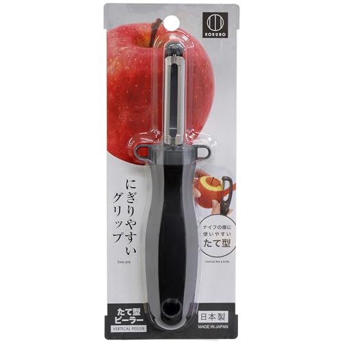 Kokubo Vertical Peeler Stainless Steel Blade Ergonomic Handle KK - 617 Black - WAFUU JAPAN