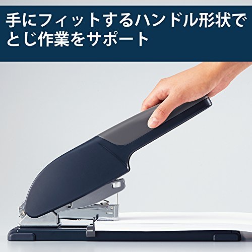 KOKUYO Heavy - Duty Tabletop Stapler 100 - Sheet Capacity SL - M210 Latch Kiss - WAFUU JAPAN