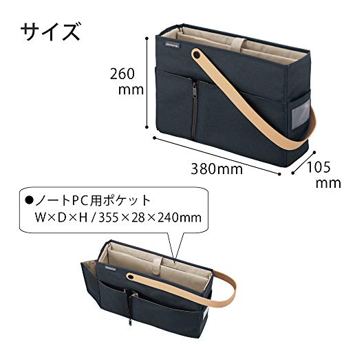 KOKUYO Mobile Bag Mobaco Up KAH - MB12B Navy - WAFUU JAPAN