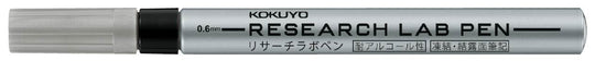 Kokuyo Research Lab Pen Oil - Based Pigment Ink Alcohol - Resistant Type - WAFUU JAPAN