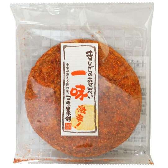 Komenosato Honpo Large Chili Rice Crackers 1 Piece × 15 Bags - WAFUU JAPAN