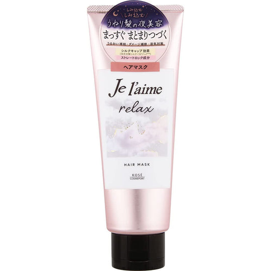 KOSE COSMEPORT Je laime Relax Hair Mask 230g - WAFUU JAPAN