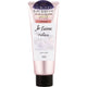 KOSE COSMEPORT Je laime Relax Hair Mask 230g - Nourishing Treatment for Soft Hair