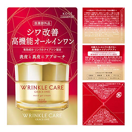 KOSE Grace One Wrinkle Care Moist Gel Cream 100g – WAFUU JAPAN