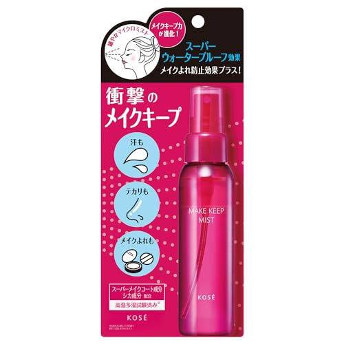 KOSE Make Keep Mist EX+ 80mL - Waterproof Setting Spray Sebum & Shine Control - WAFUU JAPAN