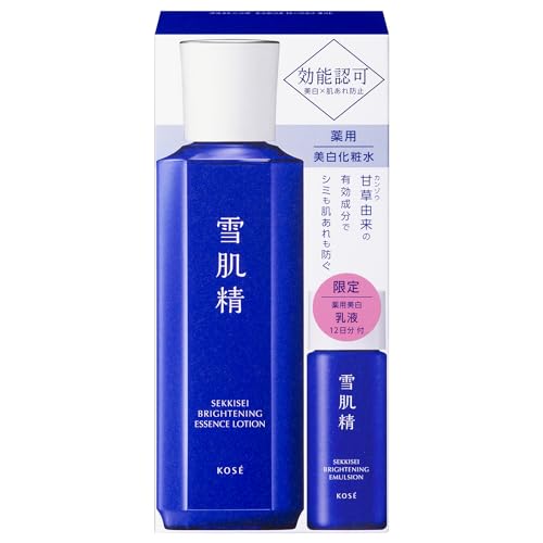 KOSÉ SEKKISEI Brightening Essence Lotion Kit 200mL With 12 Day Milky Lotion - WAFUU JAPAN