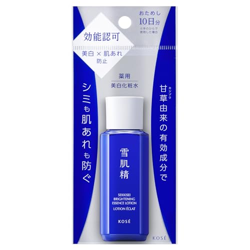 KOSÉ SEKKISEI Brightening Essence Lotion Trial 30mL Whitening Skin Care - WAFUU JAPAN