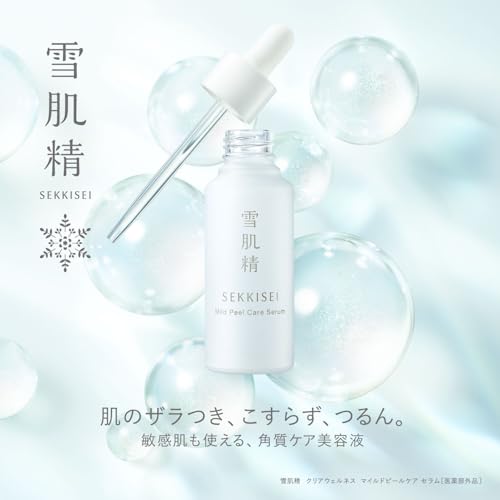 KOSÉ SEKKISEI Clear Wellness Mild Peel Care Serum for Sensitive Skin 30mL - WAFUU JAPAN