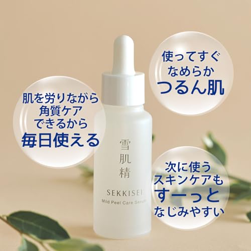 KOSÉ SEKKISEI Clear Wellness Mild Peel Care Serum for Sensitive Skin 30mL - WAFUU JAPAN