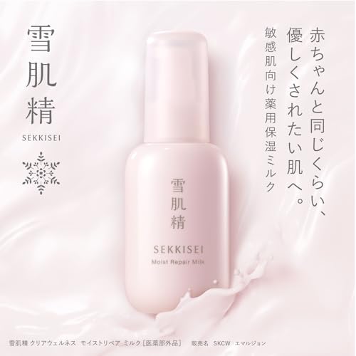 KOSÉ SEKKISEI Clear Wellness Moist Repair Milk Sensitive Skin Lotion 100mL - WAFUU JAPAN