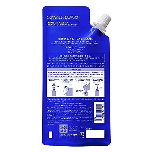 KOSÉ SEKKISEI Clear Wellness Natural Drip Lotion Refill 170mL Colorless - WAFUU JAPAN