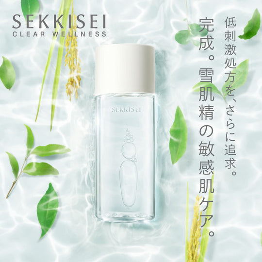 KOSÉ SEKKISEI Clear Wellness Pure Conque SS Moisturizing Lotion 125mL Trial Size - WAFUU JAPAN