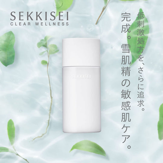 KOSÉ SEKKISEI Clear Wellness Refining Milk Sensitive Skin Moisturizing Emulsion 140mL - WAFUU JAPAN