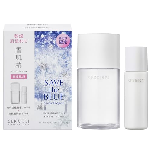 KOSÉ SEKKISEI Clear Wellness Sensitive Skin Lotion Kit - WAFUU JAPAN