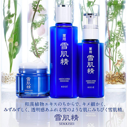 KOSÉ SEKKISEI Enrich Hair Tonic SAVE The BLUE 500mL - WAFUU JAPAN