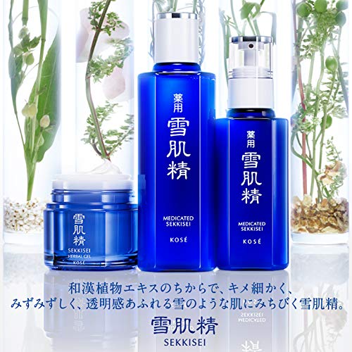 KOSÉ SEKKISEI Excellent Milky Lotion 140ml - WAFUU JAPAN