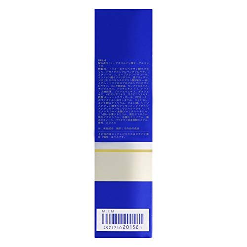 KOSÉ SEKKISEI Excellent Milky Lotion 140ml - WAFUU JAPAN