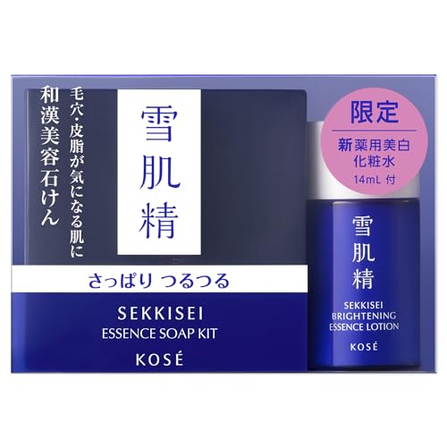 KOSÉ SEKKISEI Facial Cleansing Essence Soap Set 120g with Whitening Lotion Trial - WAFUU JAPAN