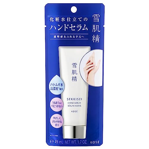 KOSÉ SEKKISEI Hand Serum 50g Moisturizing Skin Care - WAFUU JAPAN