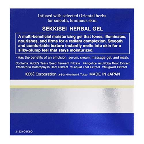 KOSÉ SEKKISEI Herbal Skin Care Gel 80g Made in Japan - WAFUU JAPAN