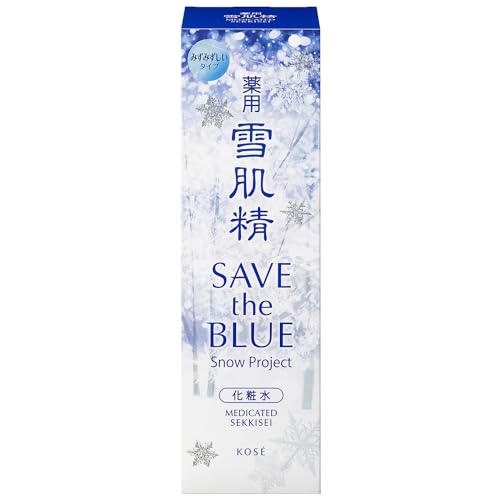 KOSÉ SEKKISEI Herbal Tonic SAVE The BLUE 500mL - WAFUU JAPAN