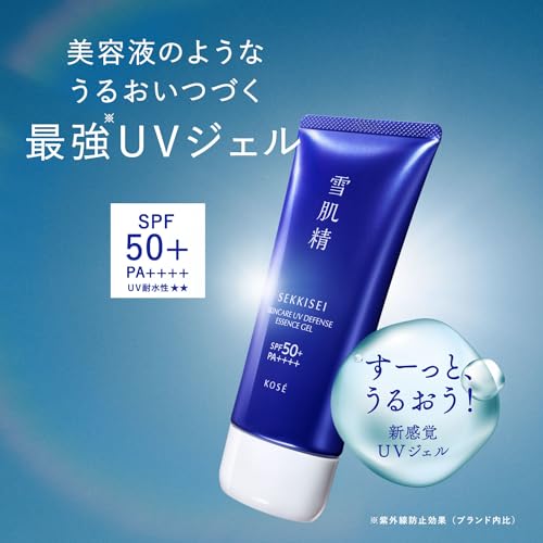 KOSÉ SEKKISEI UV Essence Gel SPF50+ PA++++ Waterproof Sunscreen Face Body 90g - WAFUU JAPAN