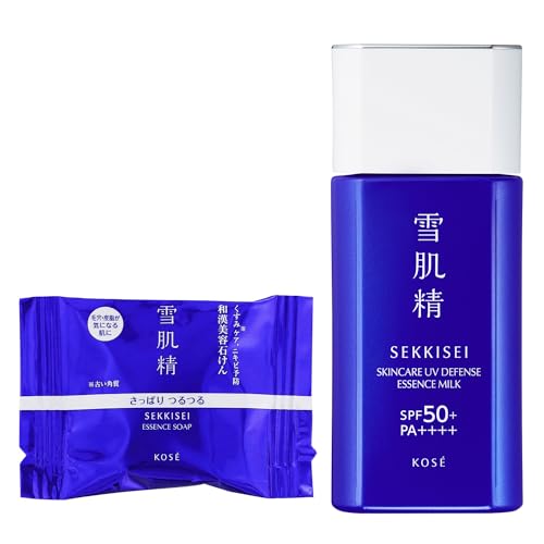 KOSÉ SEKKISEI UV Essence Milk Skincare Kit - WAFUU JAPAN