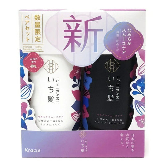 Kracie Home Products Ichikami Pair Set - Smooth and Smooth 480ml+480g - WAFUU JAPAN