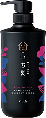 Kracie ICHIKAMI Smoothing Care Conditioner 480g - WAFUU JAPAN