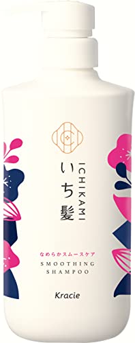 Kracie ICHIKAMI Smoothing Care Shampoo 480ml - WAFUU JAPAN