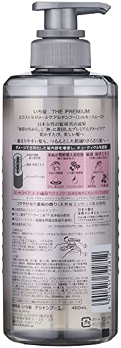Kracie ICHIKAMI THE PREMIUM Extra Damage Care Shampoo Silky Smooth 480ml - WAFUU JAPAN