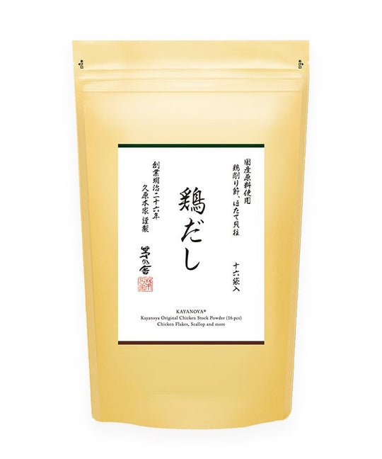 Kubarahonke Kayanoya chicken broth 8g x 16 packets - WAFUU JAPAN
