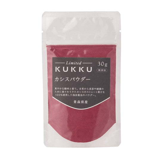 KUKKU Cassis Powder Aomori Japan Natural Fruit Powder 30g - WAFUU JAPAN