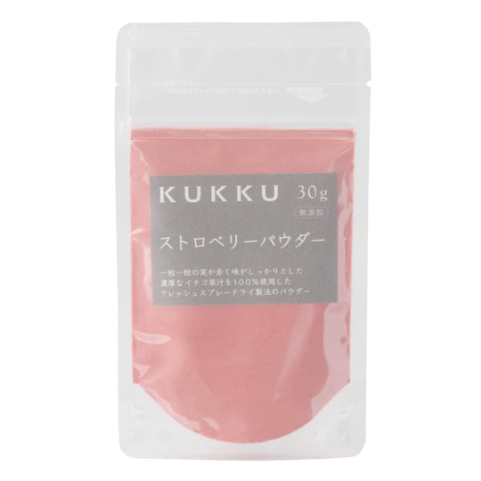 KUKKU Strawberry Powder 30g Natural Fruit Powder - WAFUU JAPAN