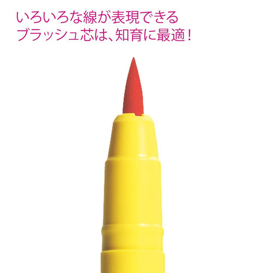 Kuretake Brush Marker Set 12 Colors ECD104 - 001 - WAFUU JAPAN