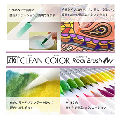 Kuretake Brush pen aqueous ZIG clean color real brush 30 colors RB-6000AT/30VC - WAFUU JAPAN