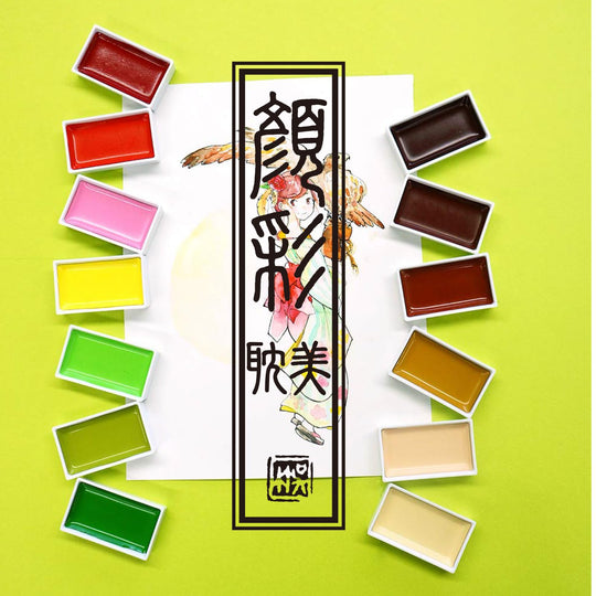 Kuretake Facial Color Aesthetic 48 Colors MC20/48V - WAFUU JAPAN