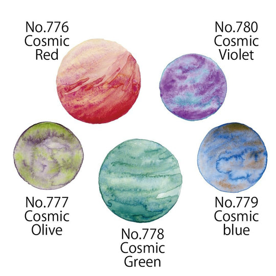 Kuretake Gansai Tambi Granulating Colors Set Model MC20GN2 5 Colors - WAFUU JAPAN
