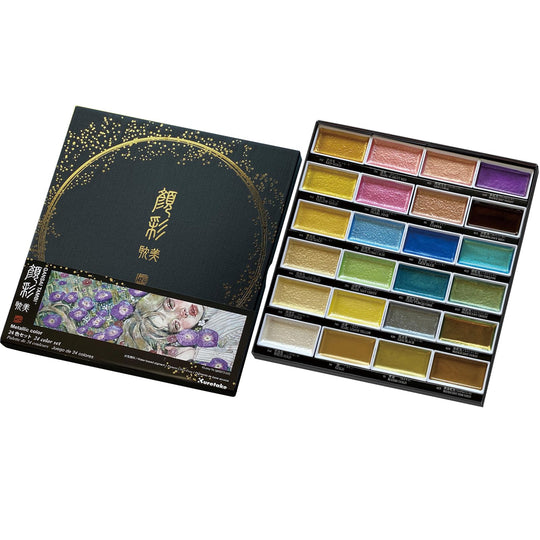 Kuretake Gansai Tambi Metallic Watercolor Set MC20 24 Colors - WAFUU JAPAN