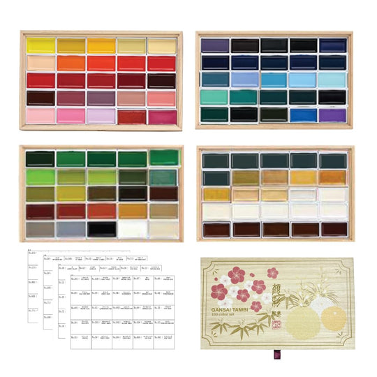 Kuretake GANSAI TAMBI Watercolor Paint Set 100 Colors with Wooden Box - WAFUU JAPAN