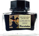 Kuretake Ink Cafe Art Nouveau Concrete Gray ECF160-539