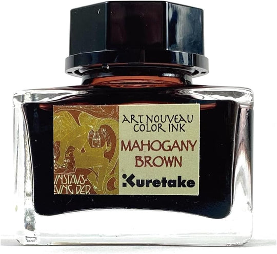 Kuretake Ink Cafe Art Nouveau Mahogany Brown ECF160 - 542 - WAFUU JAPAN