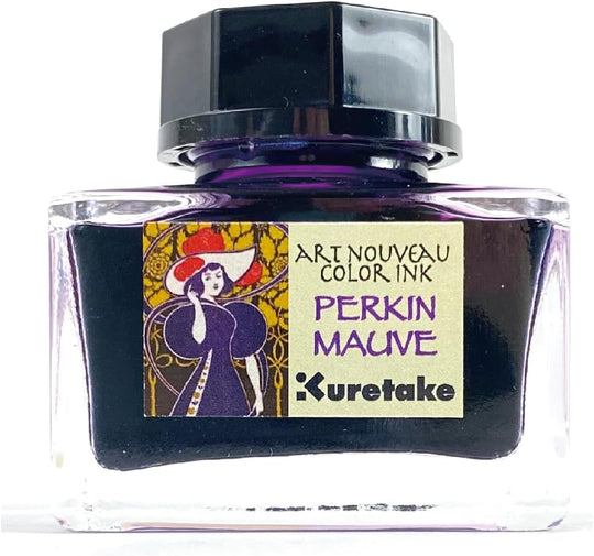 Kuretake Ink Cafe Art Nouveau Perkin Mauve ECF160 - 538 - WAFUU JAPAN