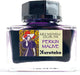 Kuretake Ink Cafe Art Nouveau Perkin Mauve ECF160-538
