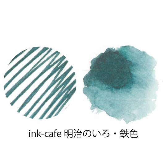 Kuretake Ink Cafe Meiji Colors Ink ECF160 - 534 Tetsu Color - WAFUU JAPAN