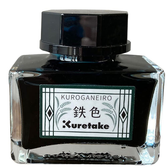 Kuretake Ink Cafe Meiji Colors Ink ECF160 - 534 Tetsu Color - WAFUU JAPAN