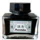 Kuretake Ink Cafe Meiji Colors Ink ECF160-534 Tetsu Color